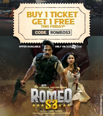 RomeoS3 Blockbuster Buy 1 Get 1 Free Deal