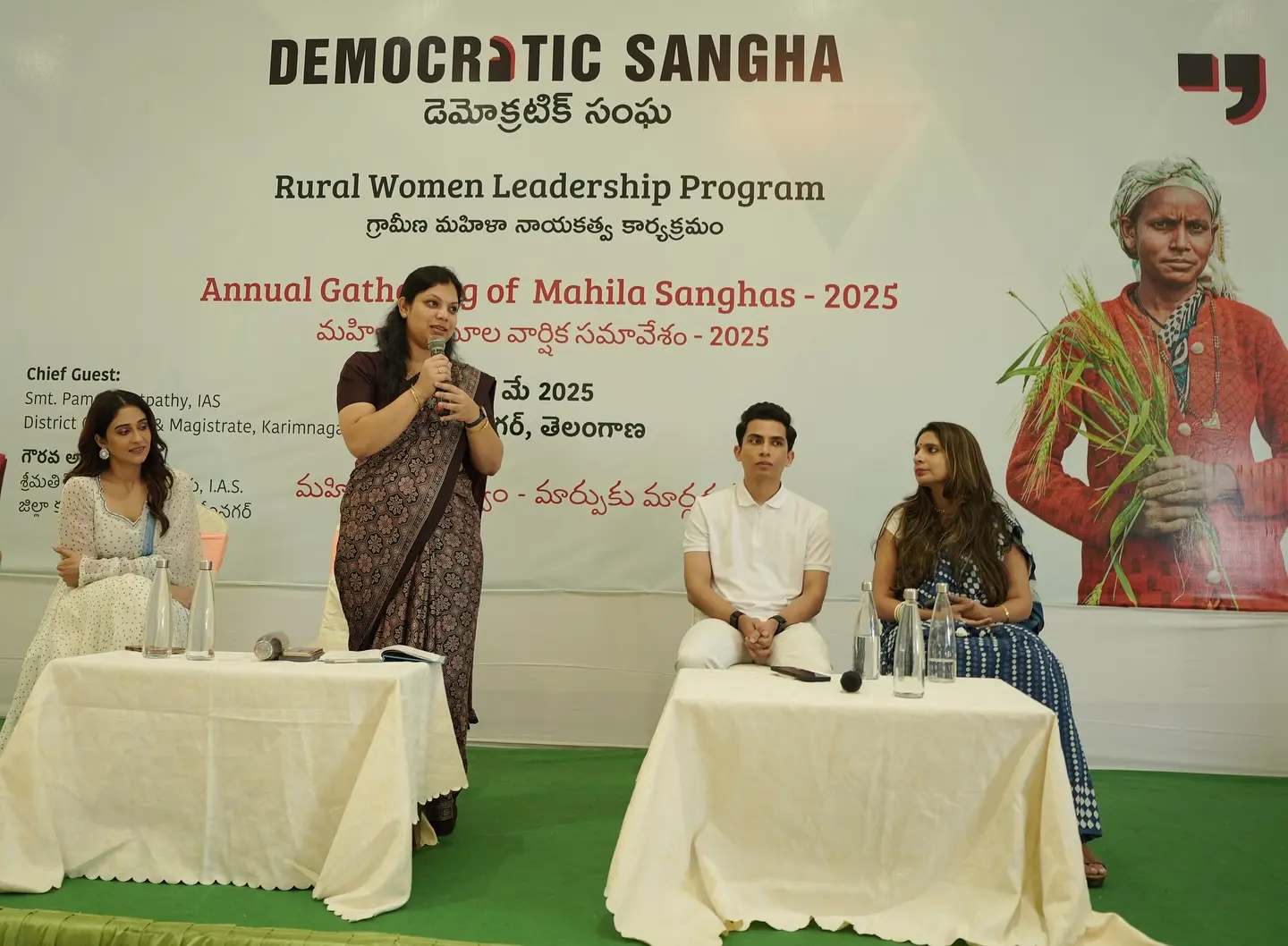Rural Women Leaders Empower India