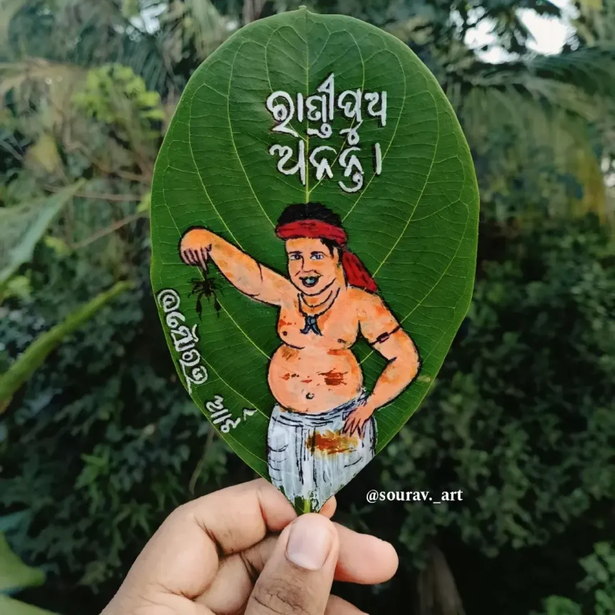 Sabyasachi Mishra’s Ananta Moment The talented actor embraces mystique in a striking Instagram reveal that enchants his fans.