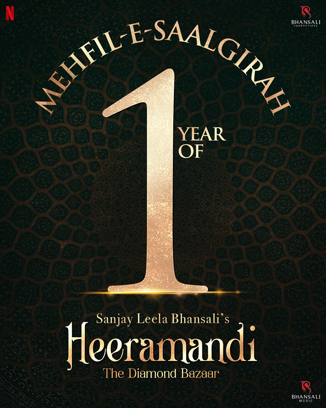 Sanjeeda Sheikh Honors Waheeda’s Quiet Resilience
