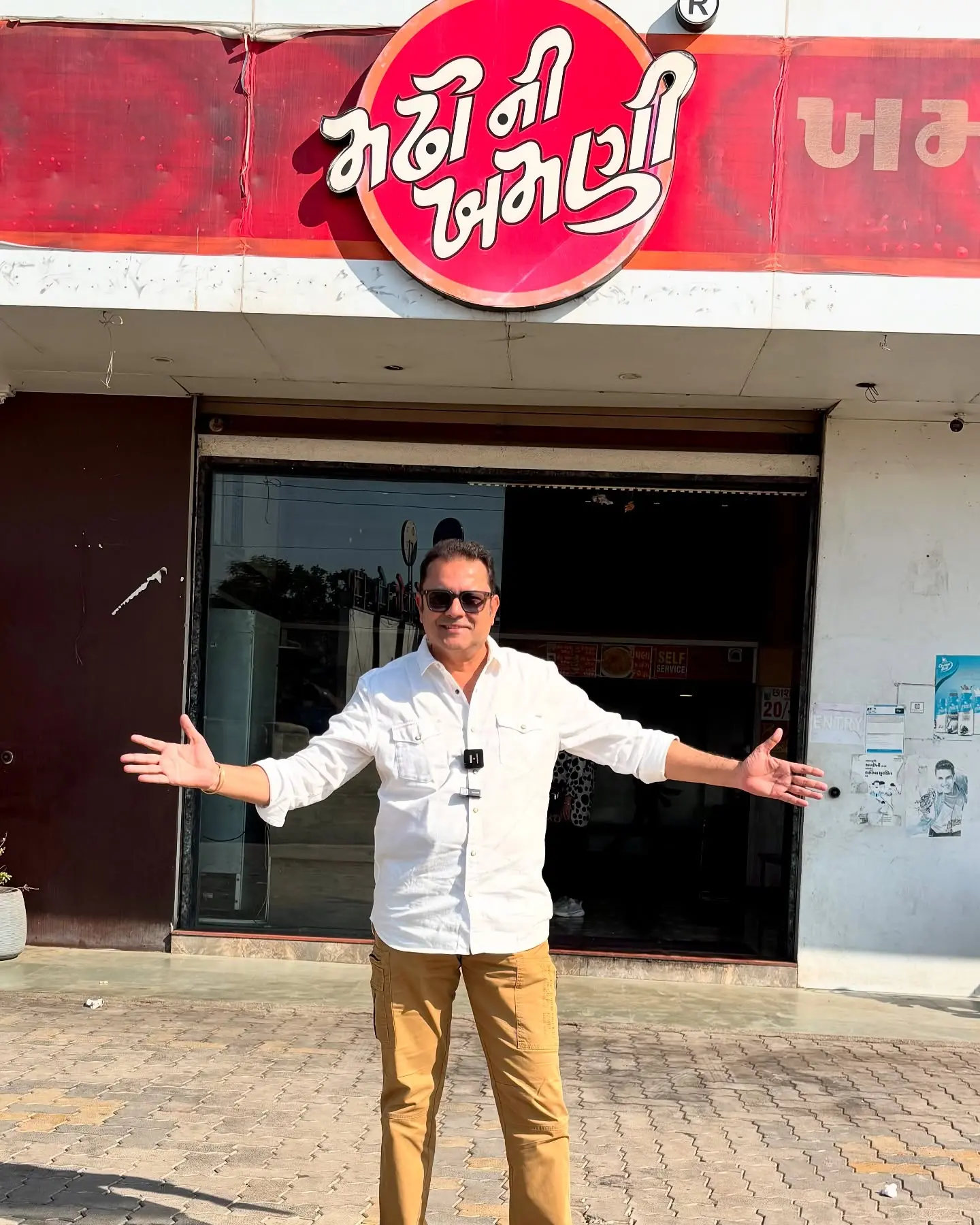 Sanjeev Seth Launches Surat Food Vlogs