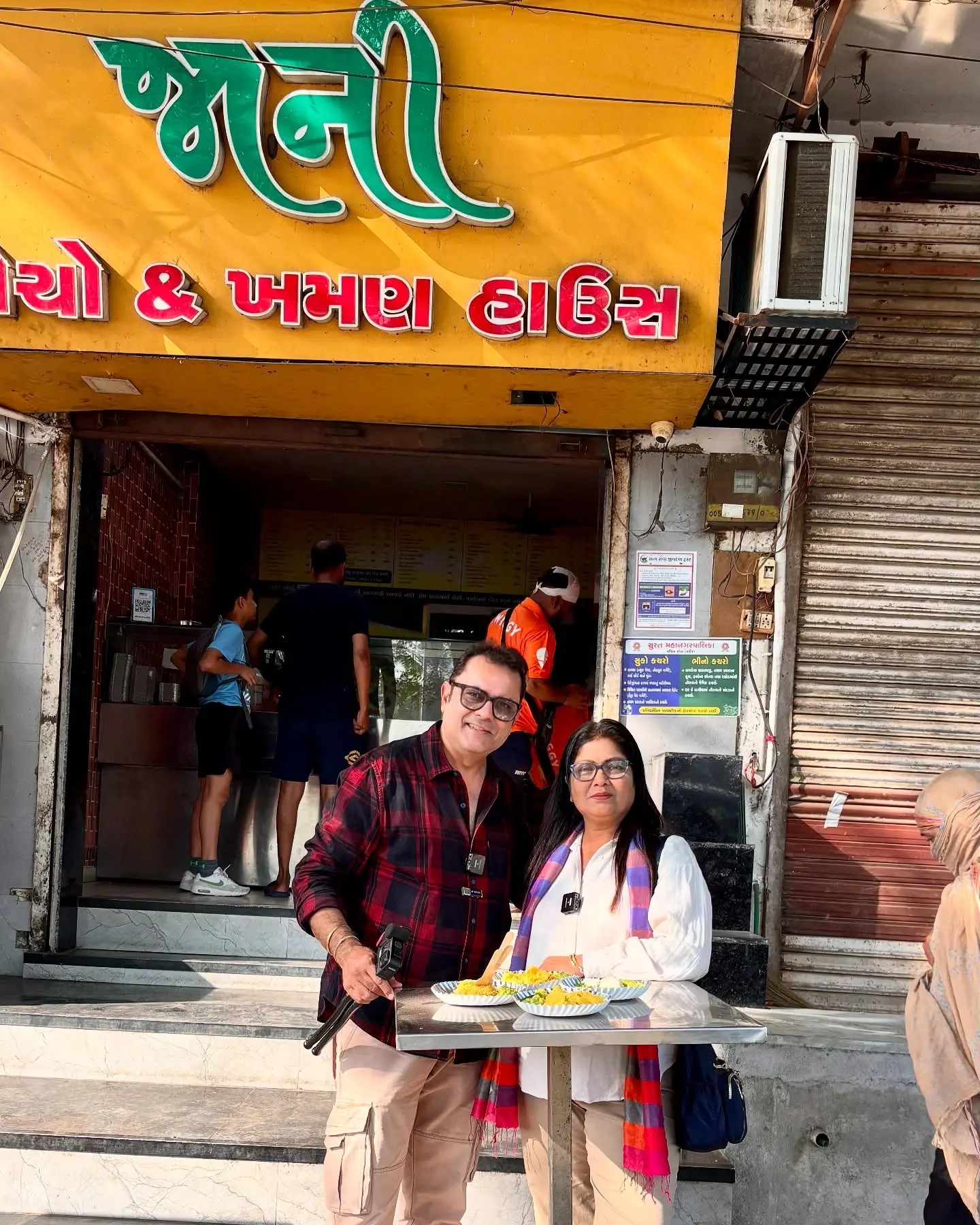 Sanjeev Seth Launches Surat Food Vlogs