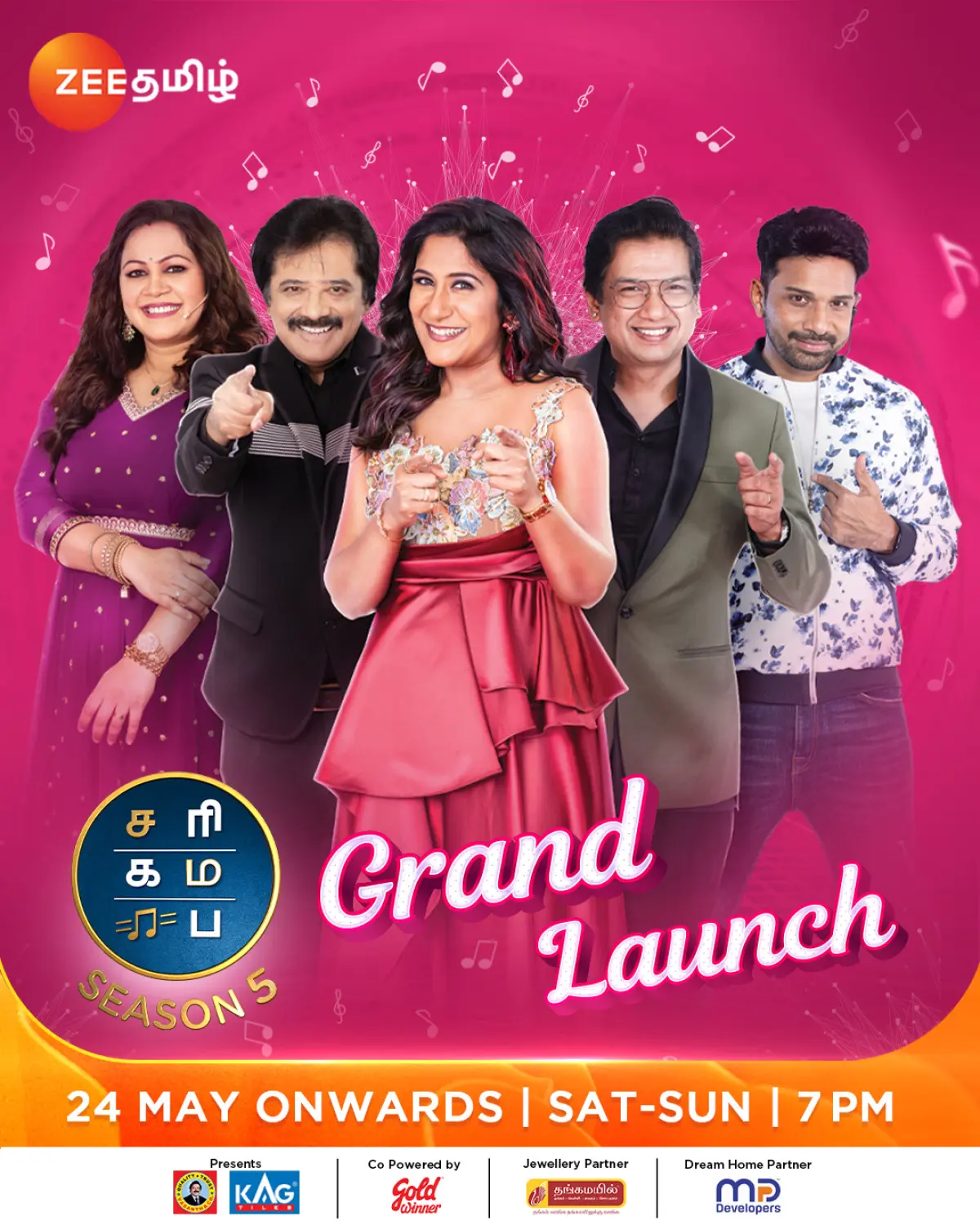 Saregamapa Seniors Season 5 Launch Fresh beats and vibrant performances enliven weekends on Zee Tamil for a new era of magic.