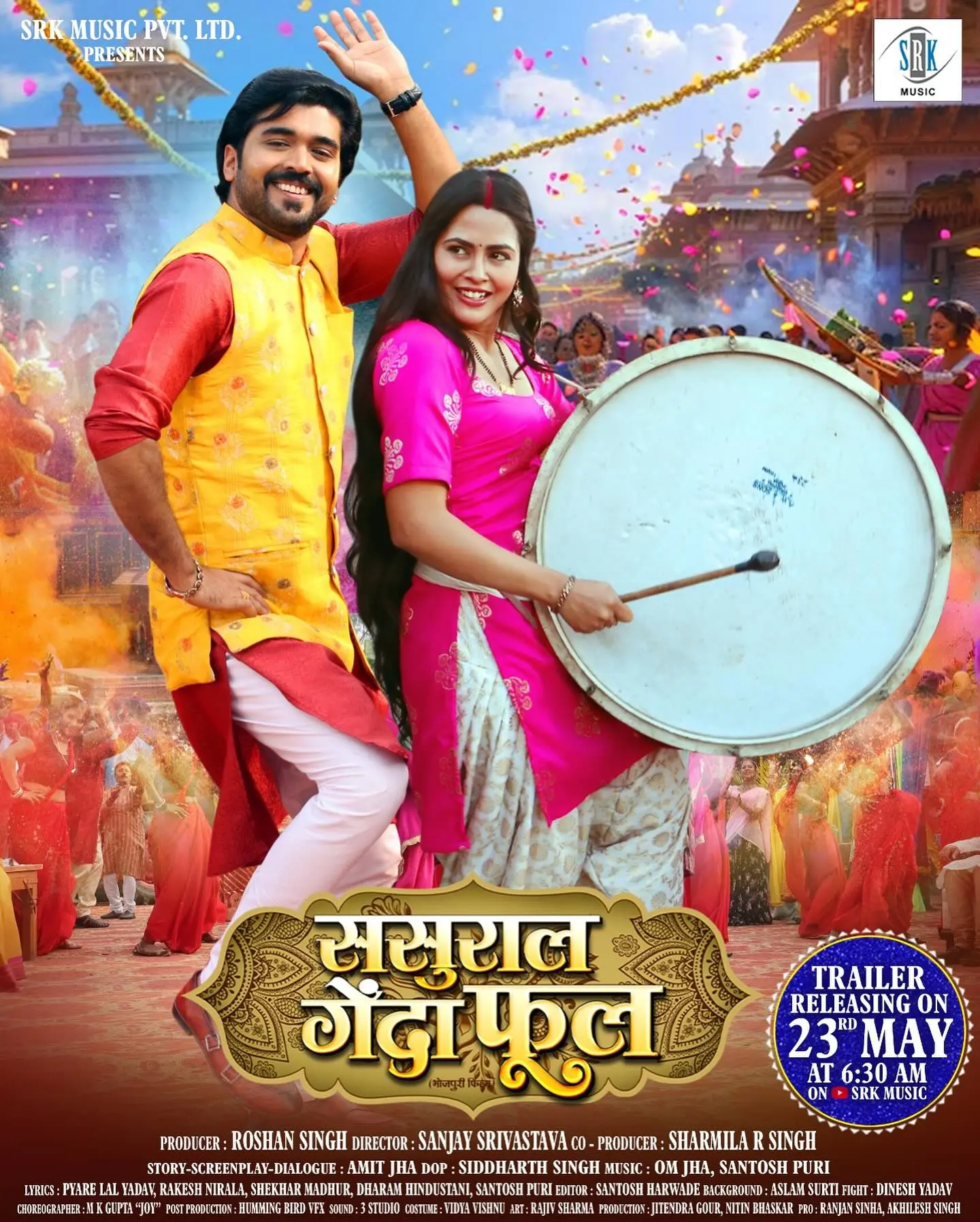 Sasural Genda Phool Trailer Launch Trailer drops 6:30 AM on SRK tomorrow featuring Richa Dixit in the spotlight - must watch