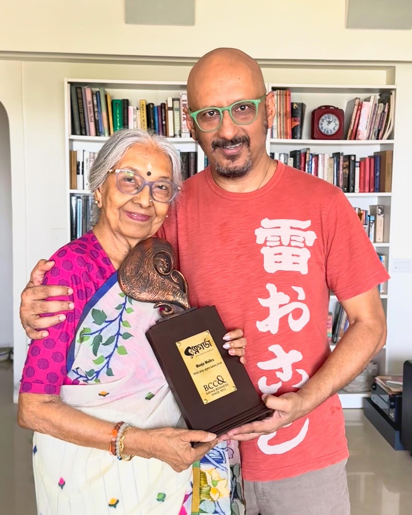 Shantanu Moitra’s Mother Wins Ratna Garbha Award Bengal Chamber of Commerce & Industries honors Shantanu Moitra’s Ma for her lasting impact.