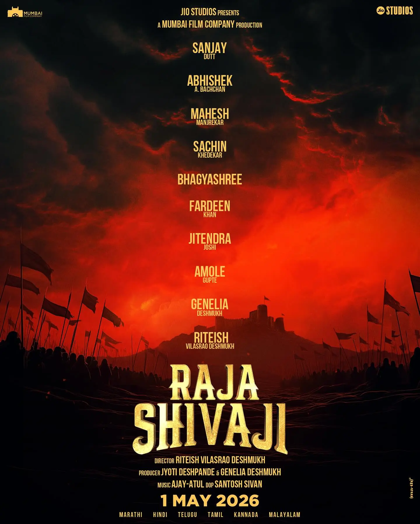 Shivaji Maharaj Cinematic Tribute Announced