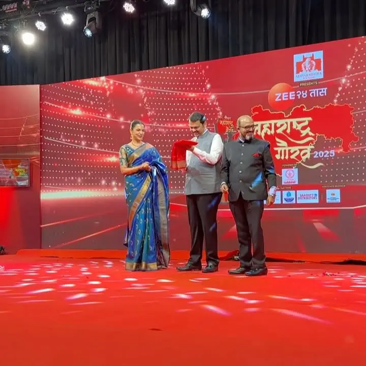 Shriya Pilgaonkar Receives Maharashtra Ratna Puraskar