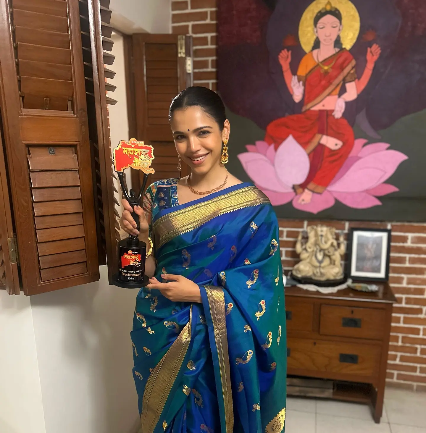 Shriya Pilgaonkar Receives Maharashtra Ratna Puraskar