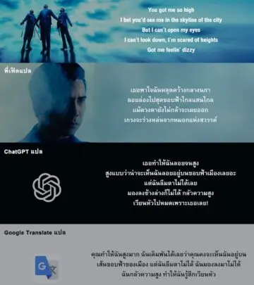 realted-article-image