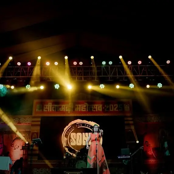 Sona Mohapatra Celebrates Unity In Birthplace Of Sita