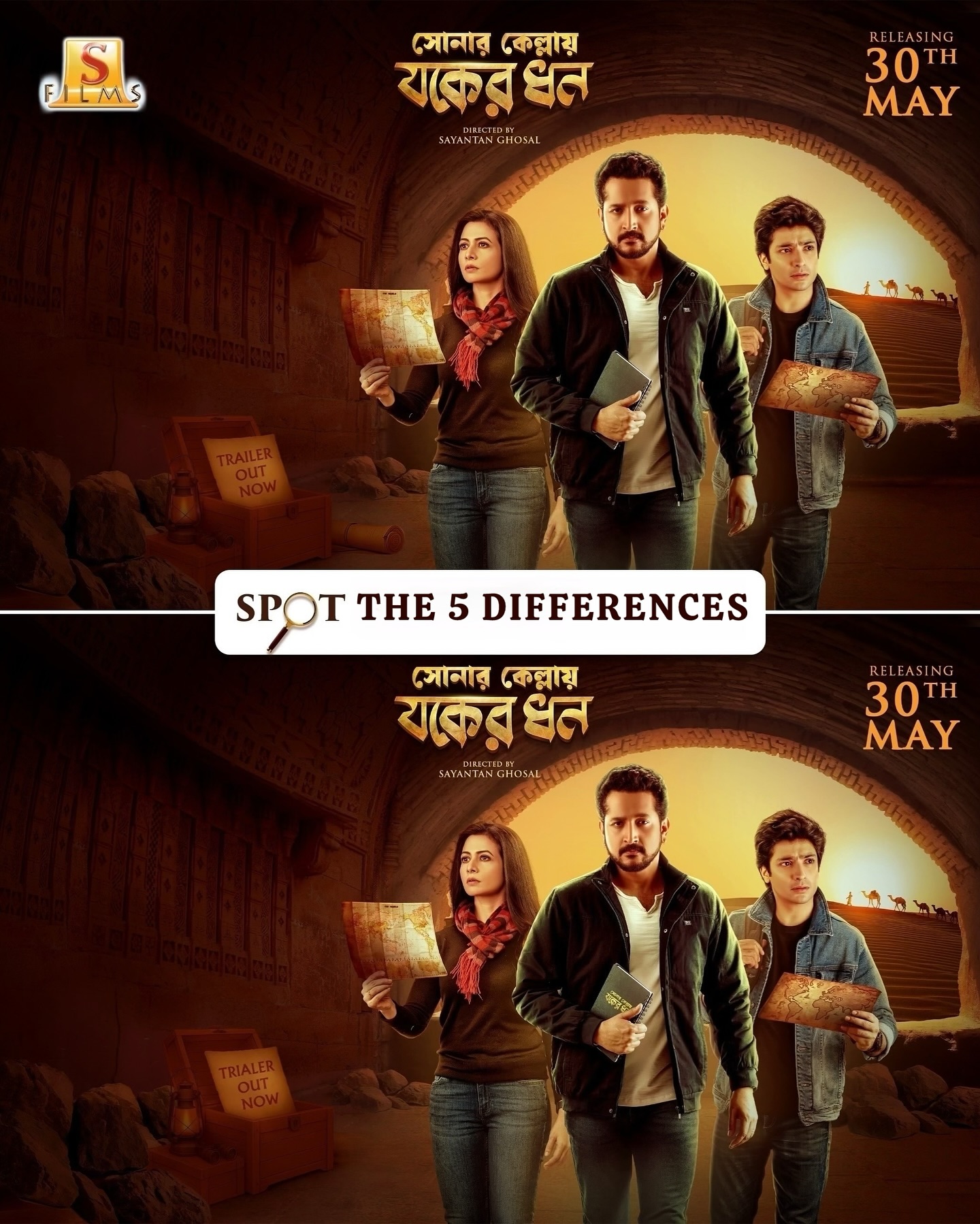 Sonarkellayjawkerdhan Mystery Unfolds On Screen Sayantan Ghosal directs a mystery thriller hitting theatres May 30, stirring buzz for fan.