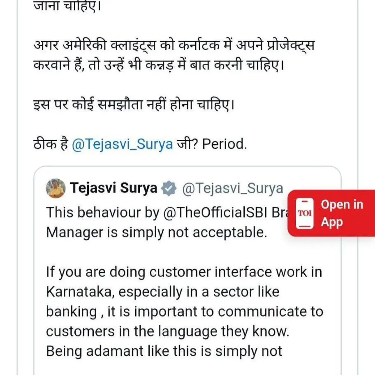 Sonu Nigam Slams Media Misinformation Acclaimed singer voices discontent over false claims & media misrepresentation on Twitter.