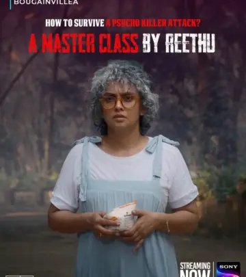 realted-article-image