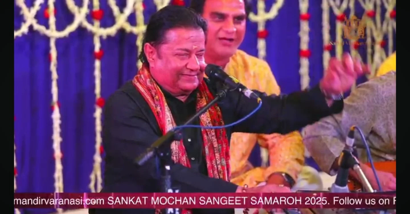 Soulful Evening At Sankat Mochan Festival