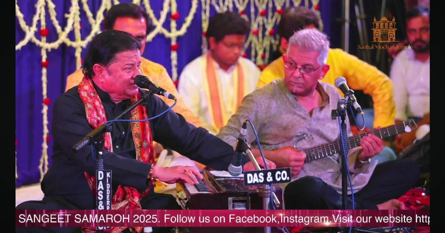 Soulful Evening At Sankat Mochan Festival