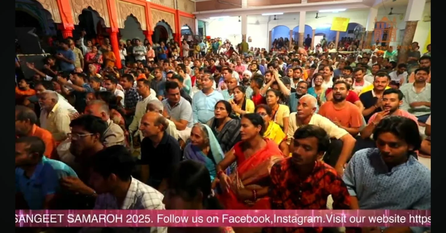 Soulful Evening At Sankat Mochan Festival