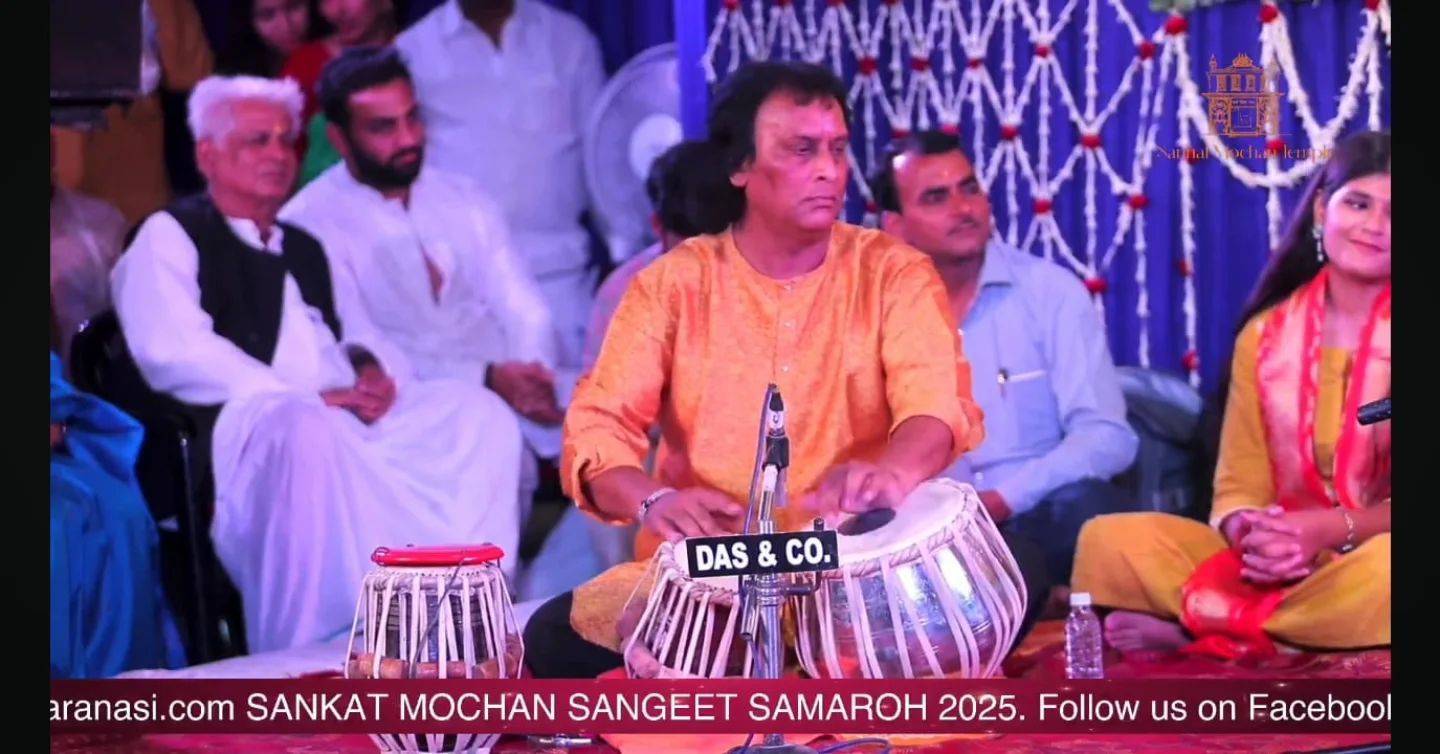 Soulful Evening At Sankat Mochan Festival