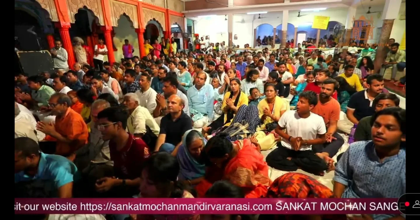 Soulful Evening At Sankat Mochan Festival