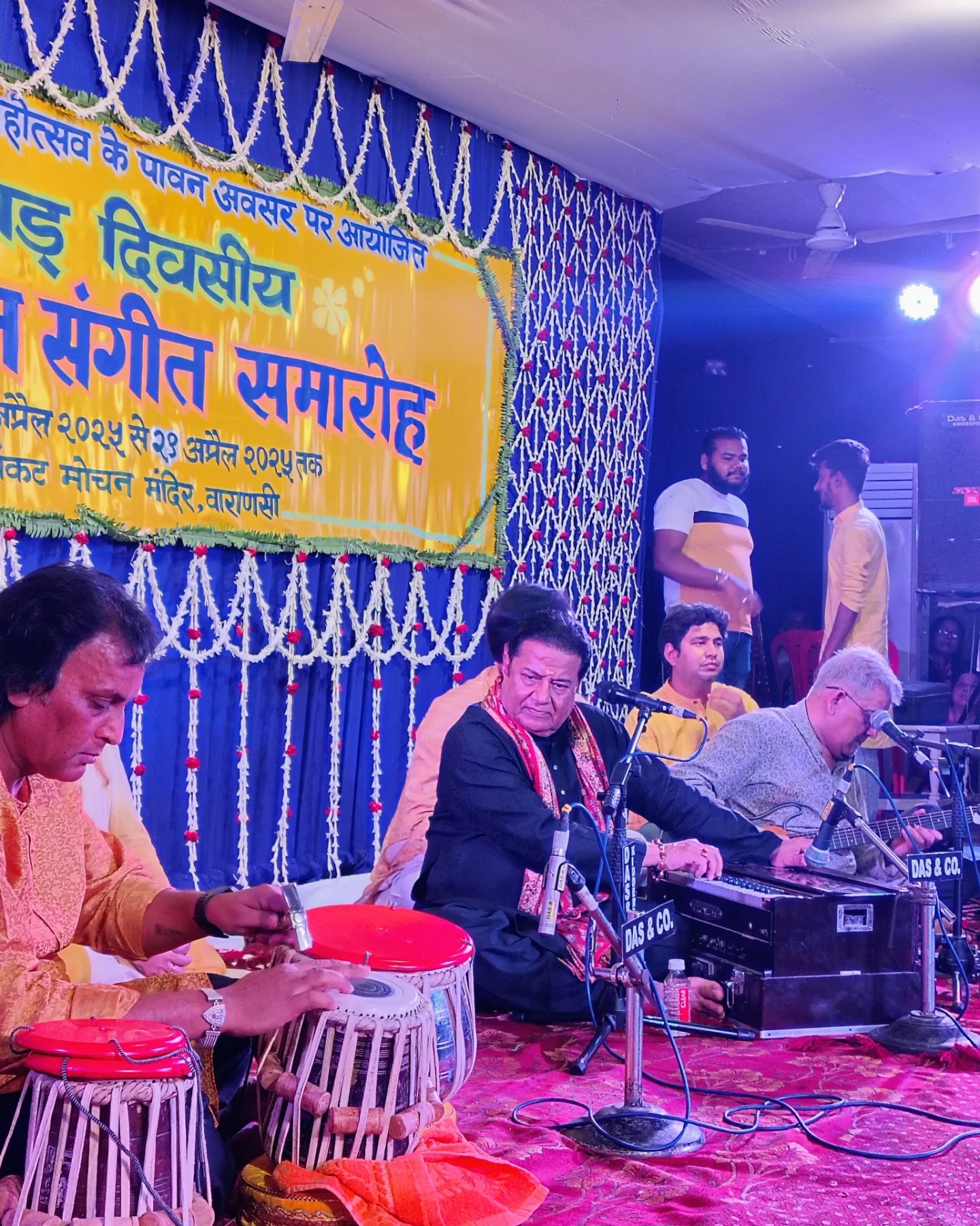 Soulful Evening At Sankat Mochan Festival