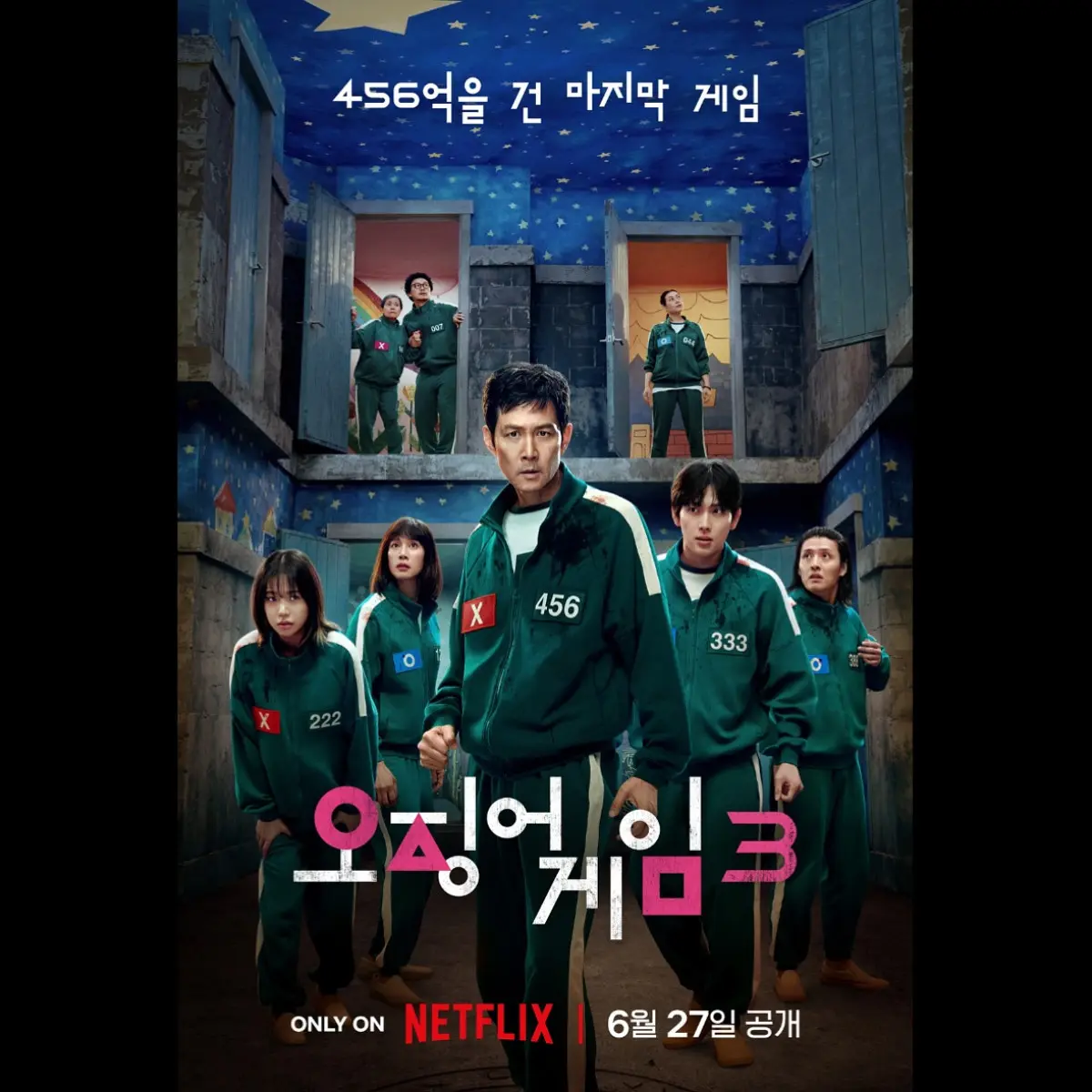 Squid Game 3 Ignites Global Buzz Celebrity 박스아범 sparks buzz as Netflix Squid Game 3 fuels fan anticipation Worldwide Now!!