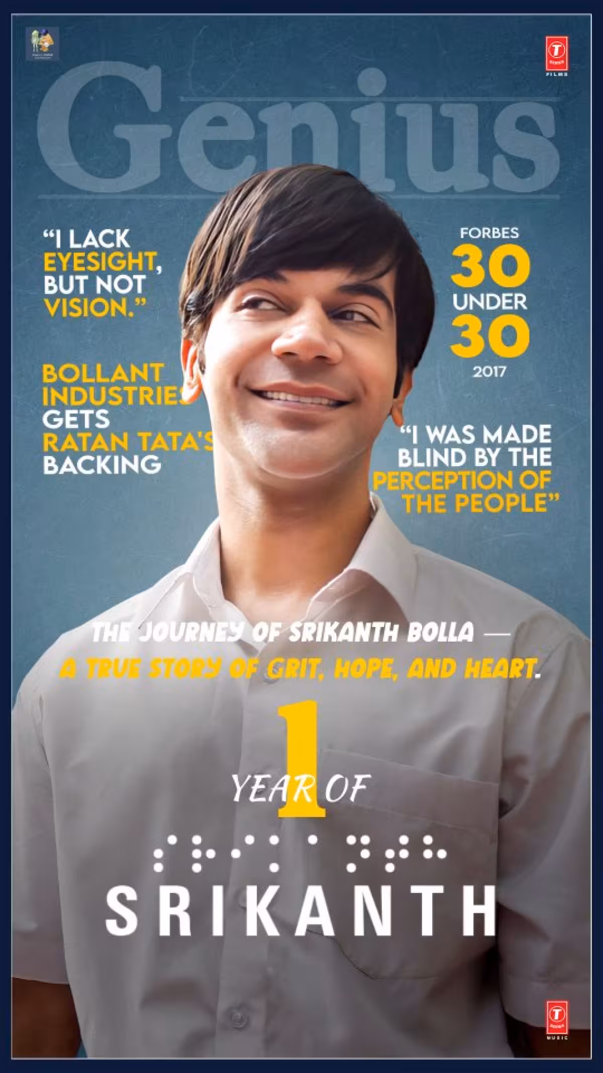 Srikanth Celebrates One Year: A Journey Of Vision Innovation Celebrating Srikanth’s inspiring journey of vision, artistry, passion and film excellence.