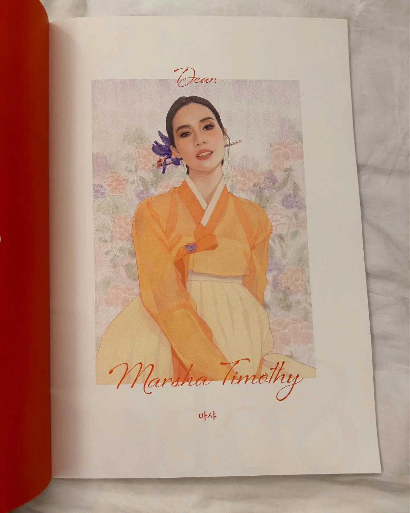 Sulwhasoo Art Book Journey