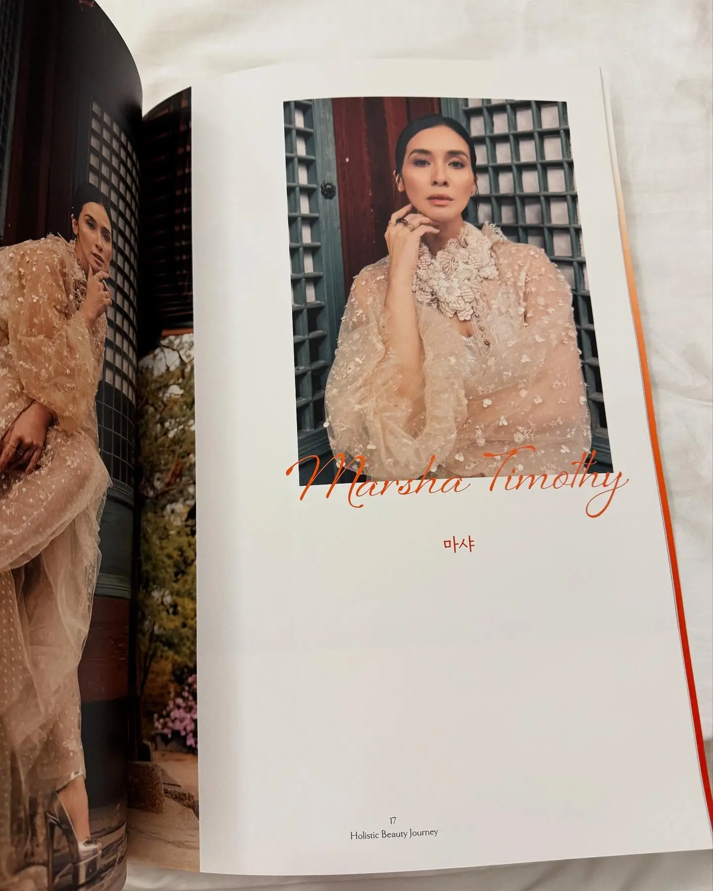 Sulwhasoo Art Book Journey