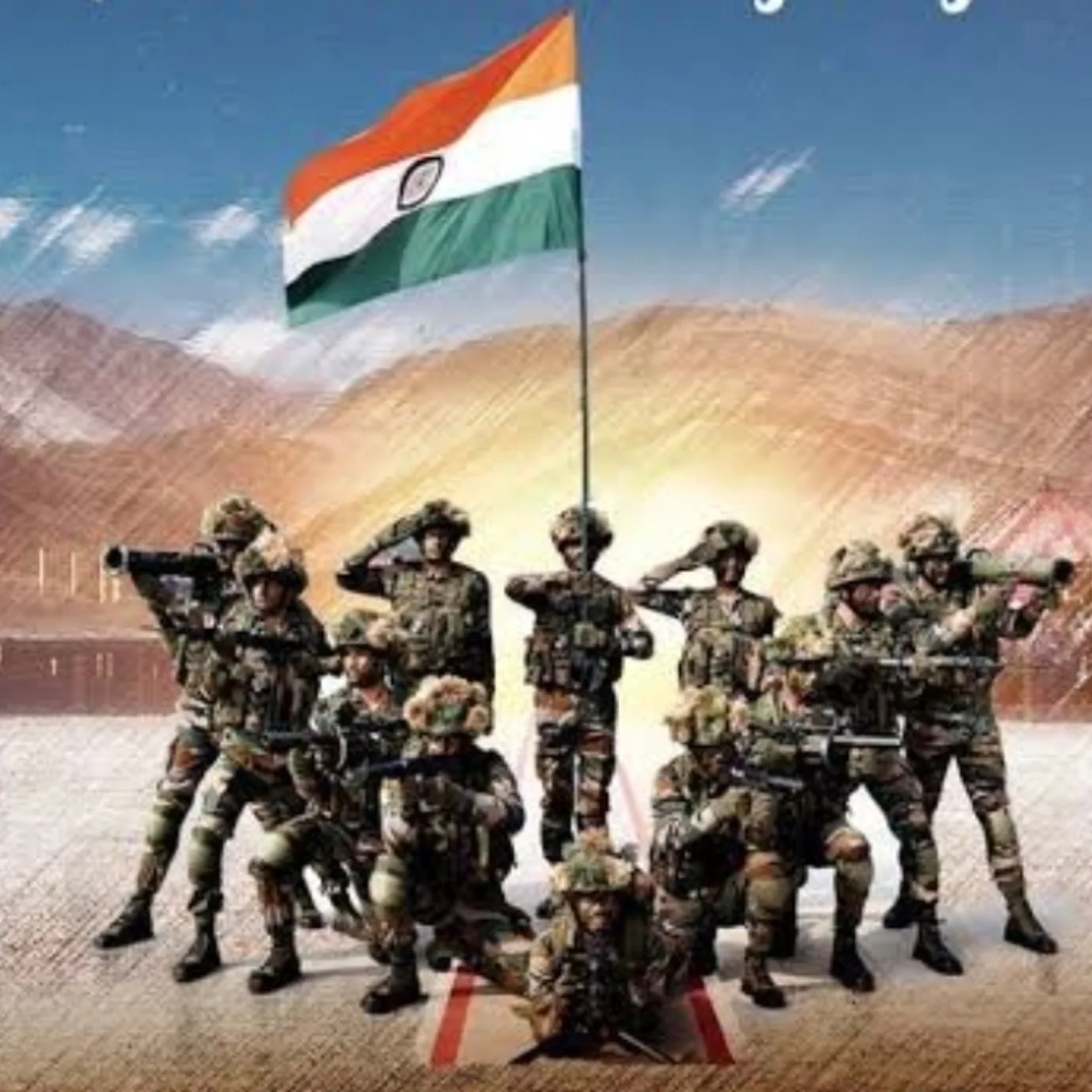 Supriya Shukla Salutes Indian Armed Forces