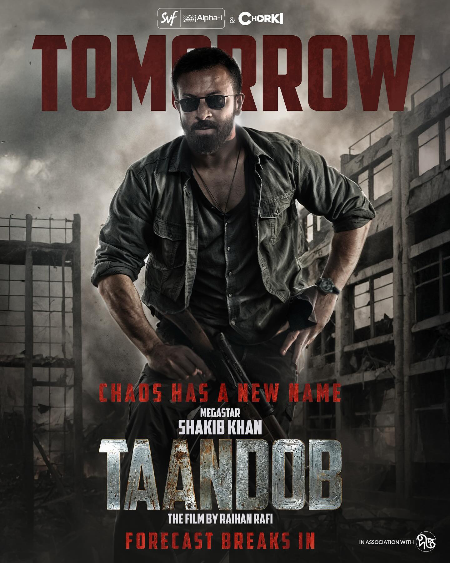 Taandob Film Promises Cataclysmic Impact This Eid Get ready for cinematic mayhem at 11:30 AM tomorrow as Taandob unleashes its fury!! SetIt!