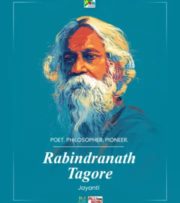 Tagore Legacy Shines On Rabindra Jayanti