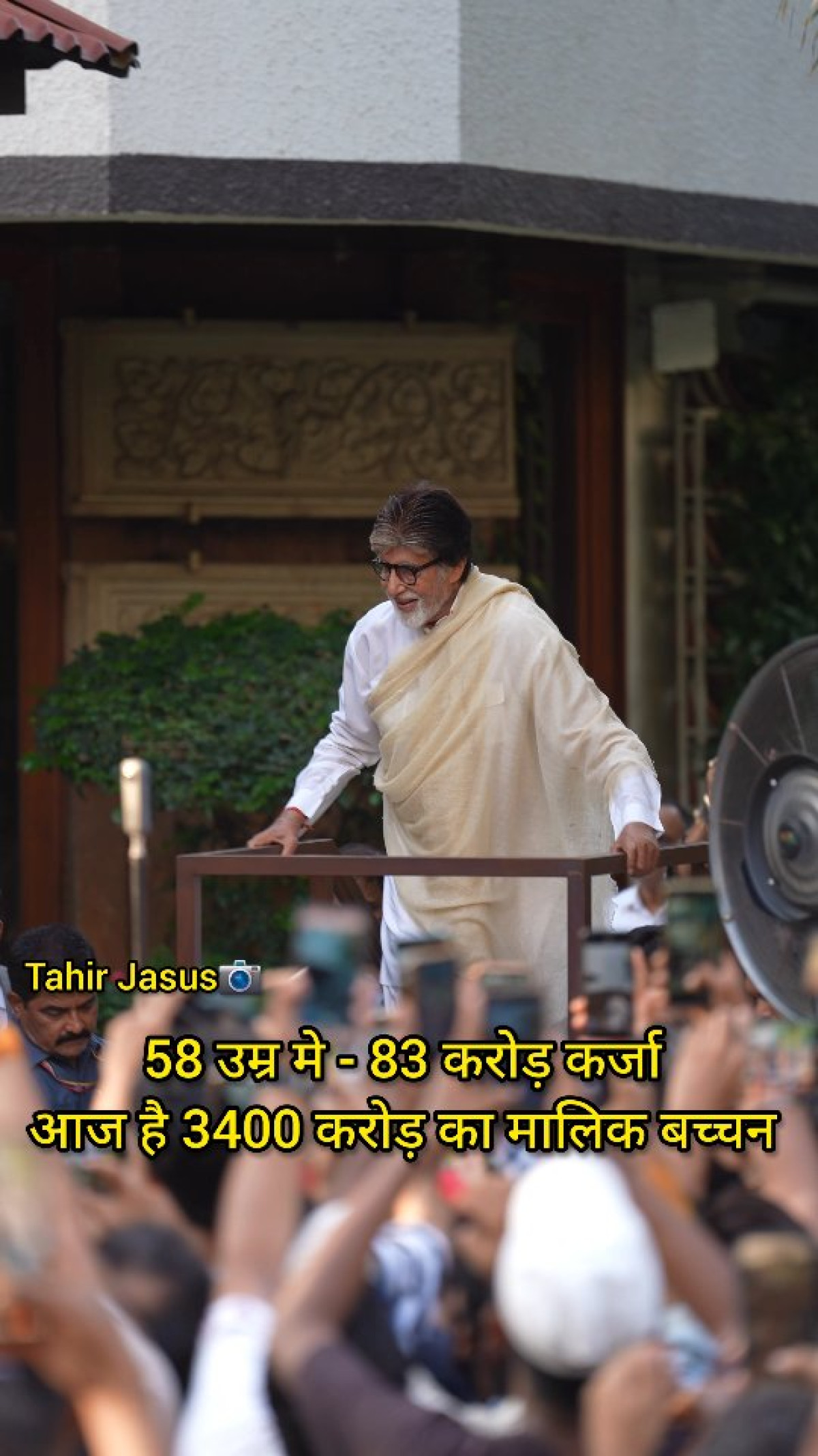 Bollywood icon Tahir Jasus007 ignites buzz on Instagram with a display of 3400 Crore love.