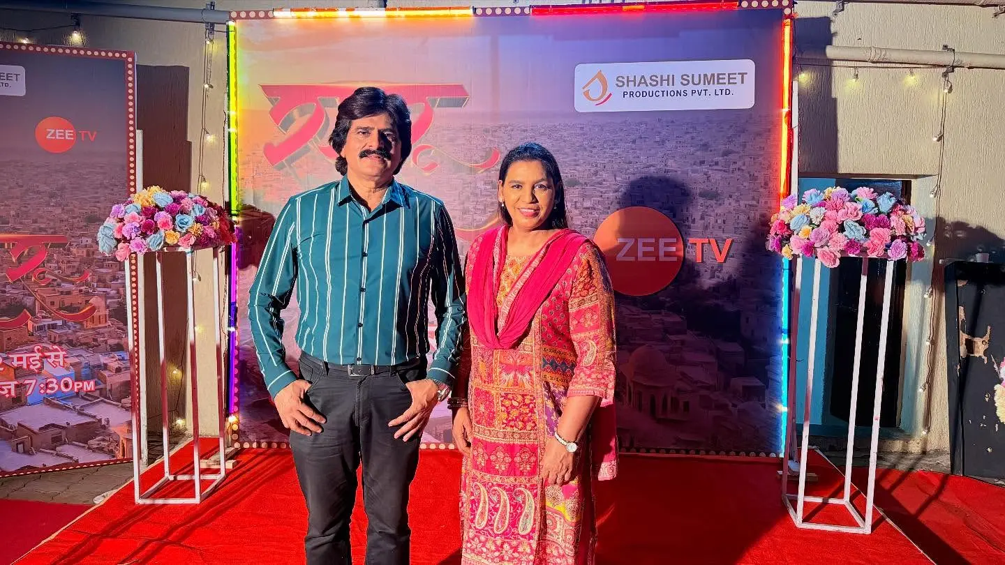 Team Saru Serial Launch Party Celebrates Creative Excellence