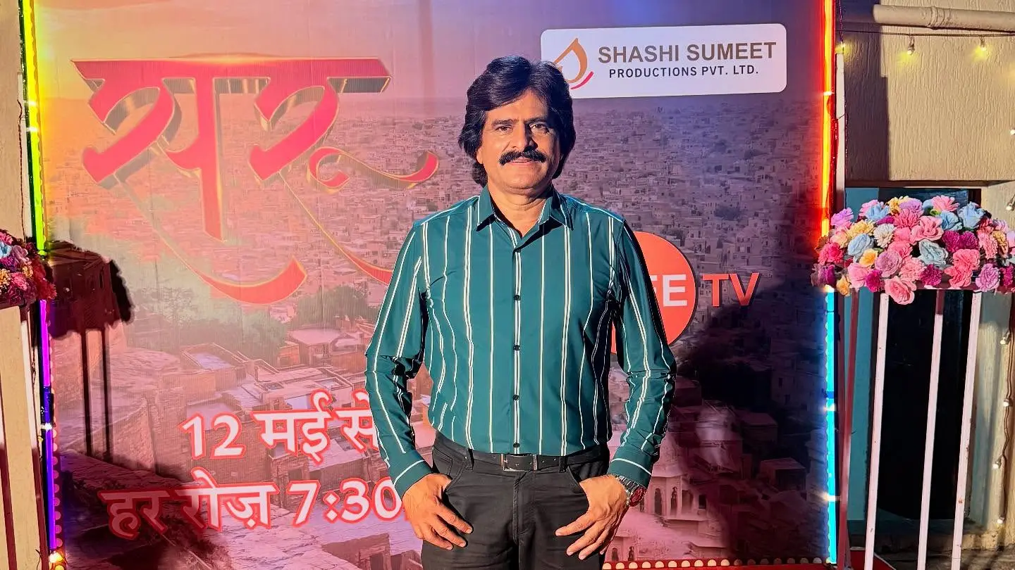 Team Saru Serial Launch Party Celebrates Creative Excellence