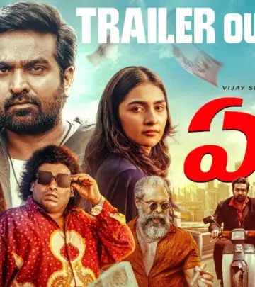 Dazzling Telugu trailer for ACE with explosive action, drama and iconic star power now!!!!