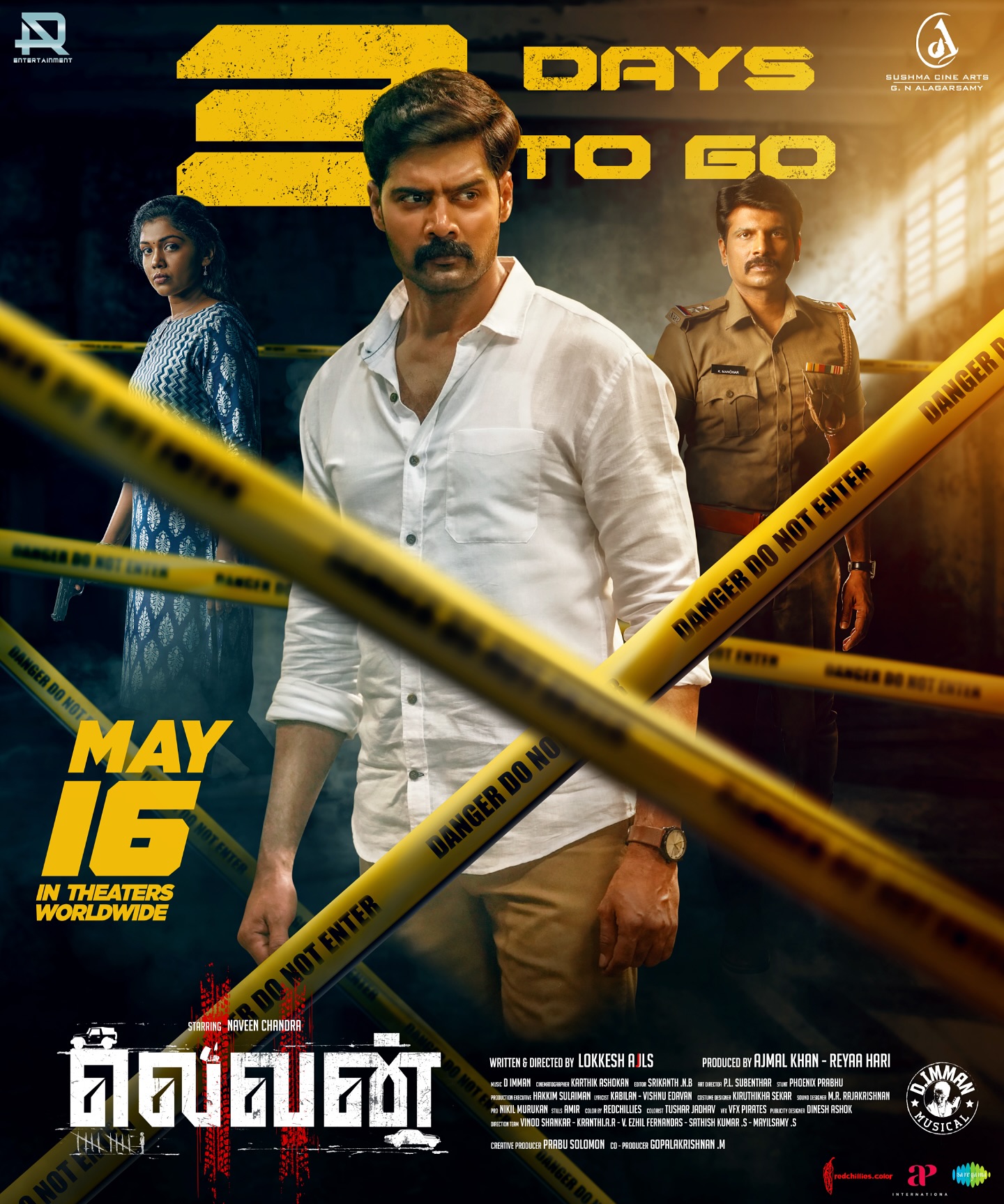 3 Days To Go - Brace For A Mysterious Serial Killer Story Unfolding On The Big Screens!!