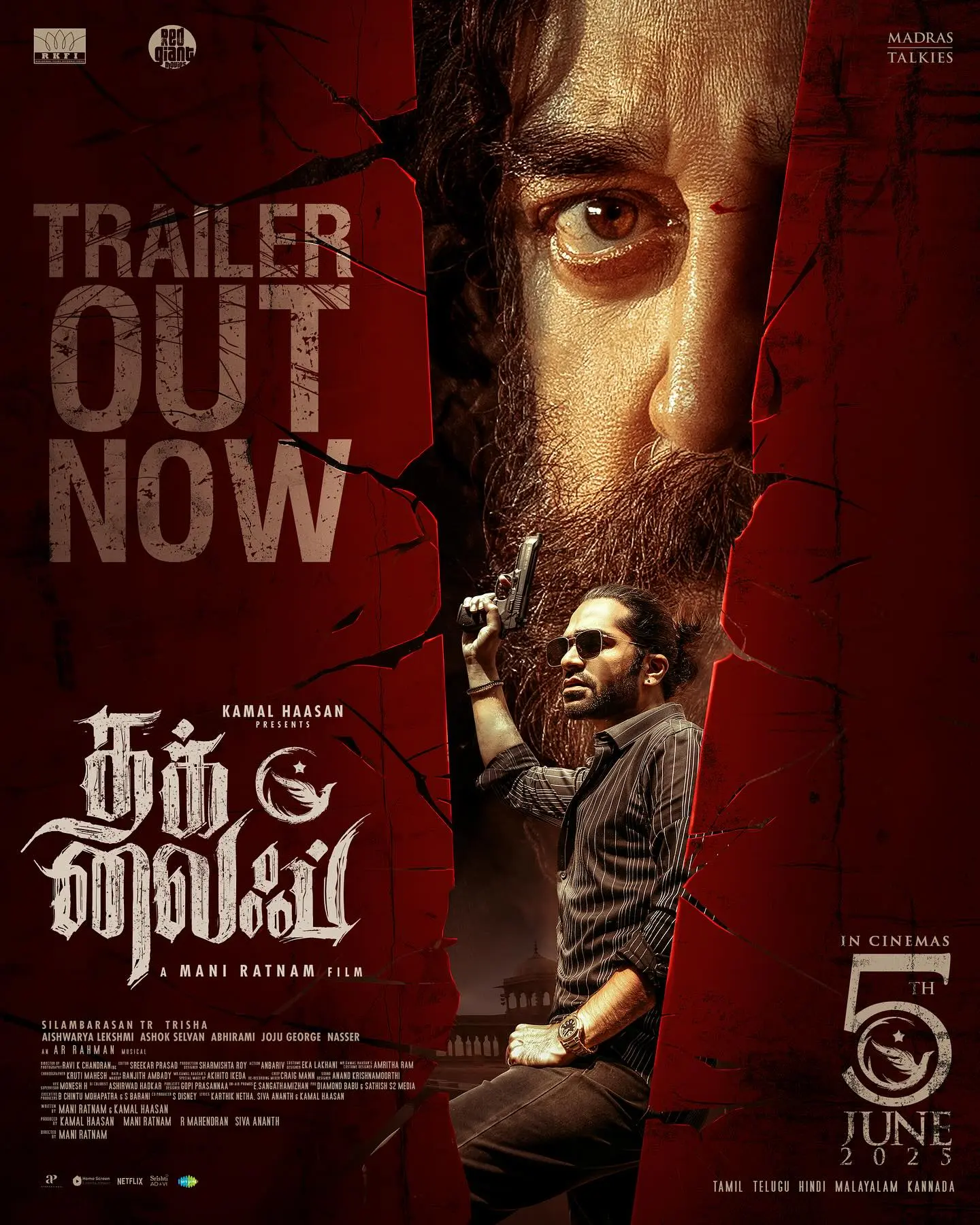 Thuglife Trailer Unveiled In Kamal Haasan's Latest Project