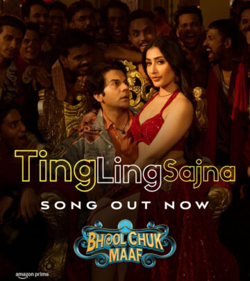 A lively new dance track sets the tone as BhoolChukMaaf nears its cinematic debut - Enjoy