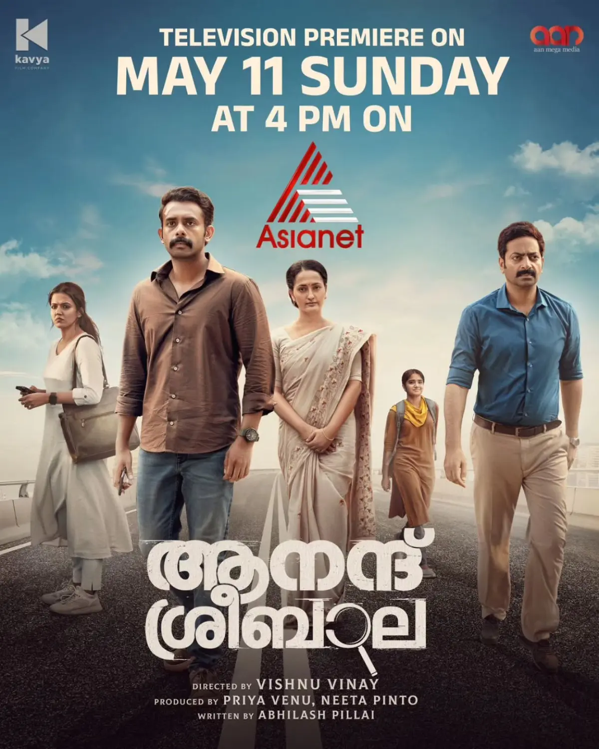 Bold Malayalam lines spark transformative dialogue for film and cultural growth among fans!