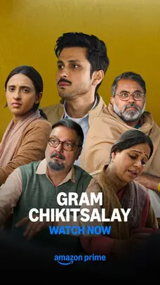 TVF’s new series blends real health mishaps, vibrant drama, and quirky laughs with twists!