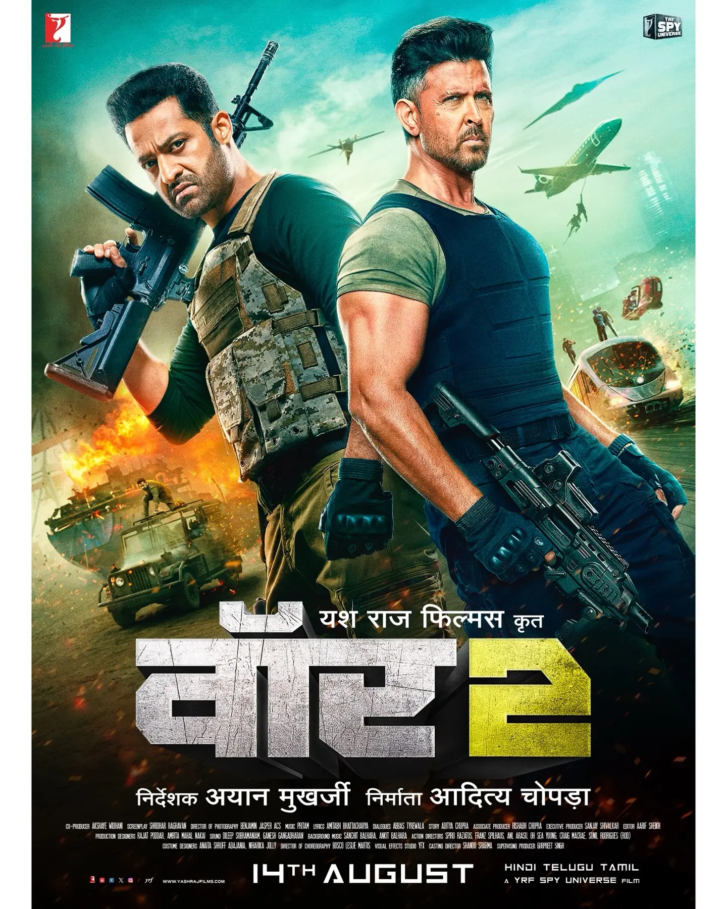 War2 Teaser Launch Sparks Excitement In Theatres