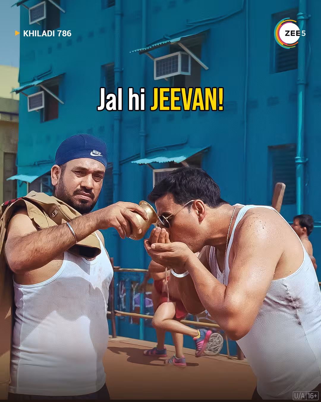 ZEE5 Launches Summertime Madness For Ghoomer