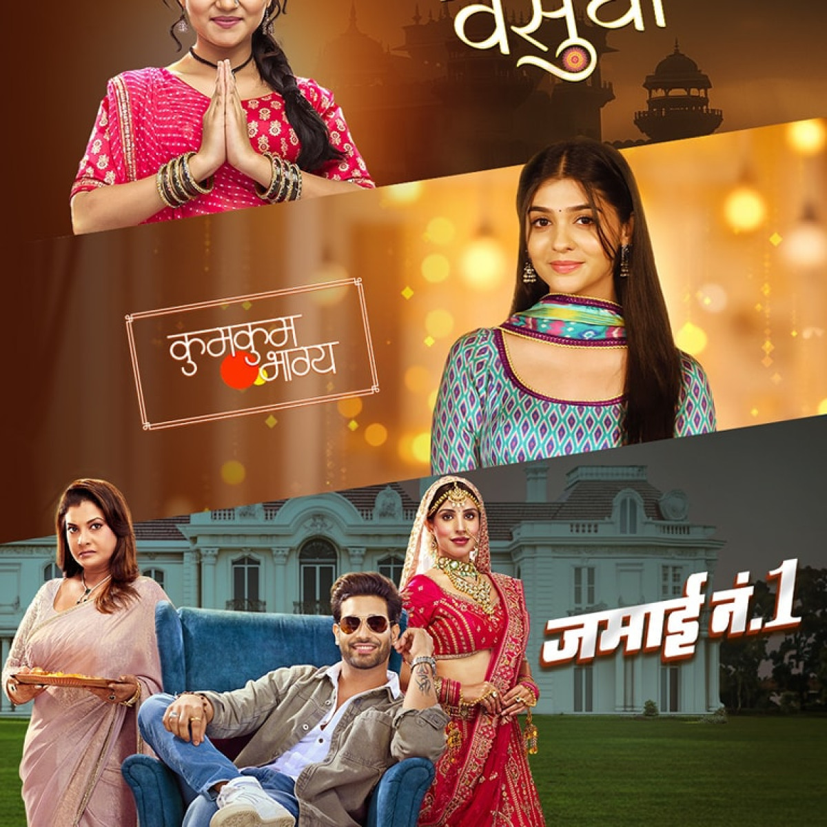 ZEE5 Unites Emotions In Latest Episodes Embracing passion, drama, and separation, ZEE5 brings trending episodes in a unique blend.