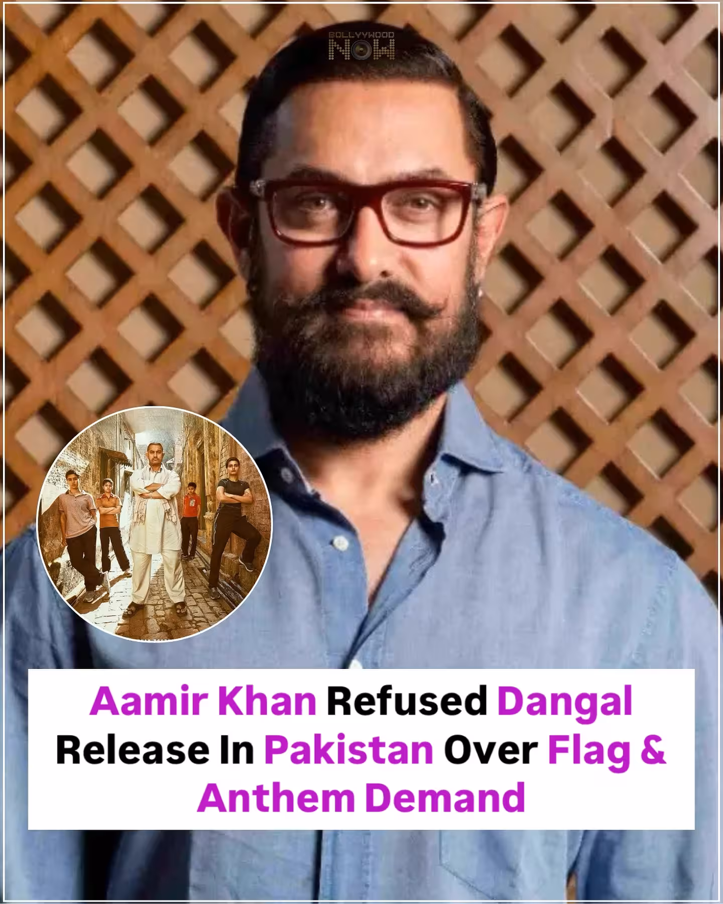 Aamir Khan’s Dangal Stance Aamir Khan explains his refusal to alter patriotic symbols in Dangal for Pakistan release.