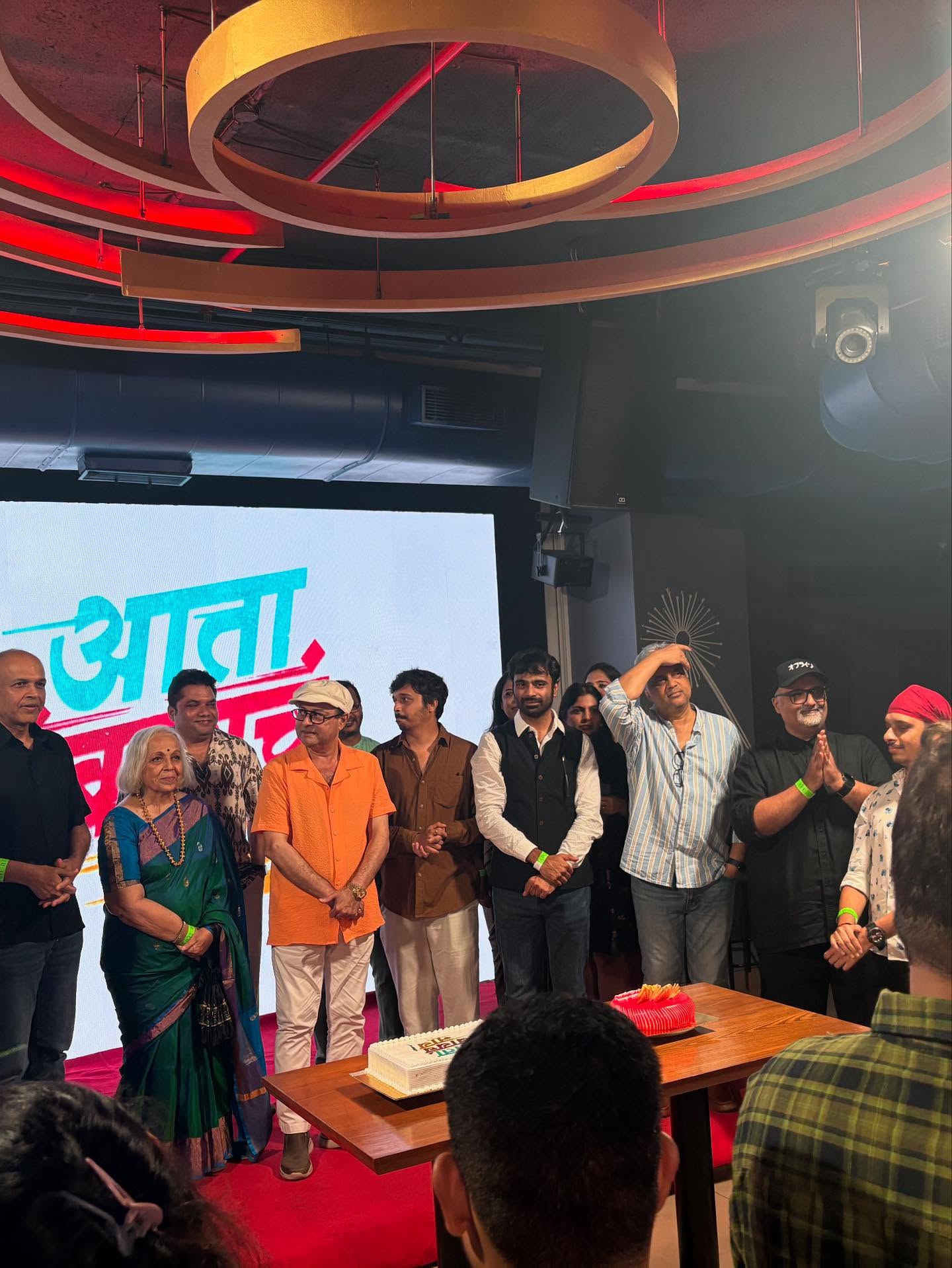 Aanandi Joshi Celebrates Team Success