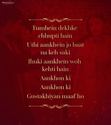 Timeless whispers in a new post revive memories from a classic Bollywood love saga.