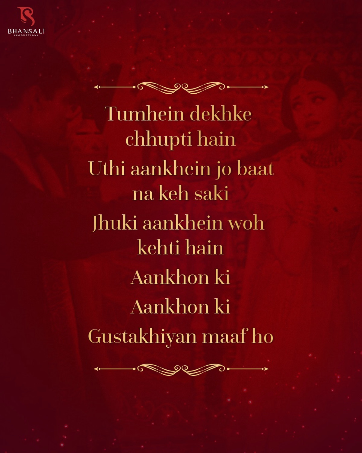 Timeless whispers in a new post revive memories from a classic Bollywood love saga.