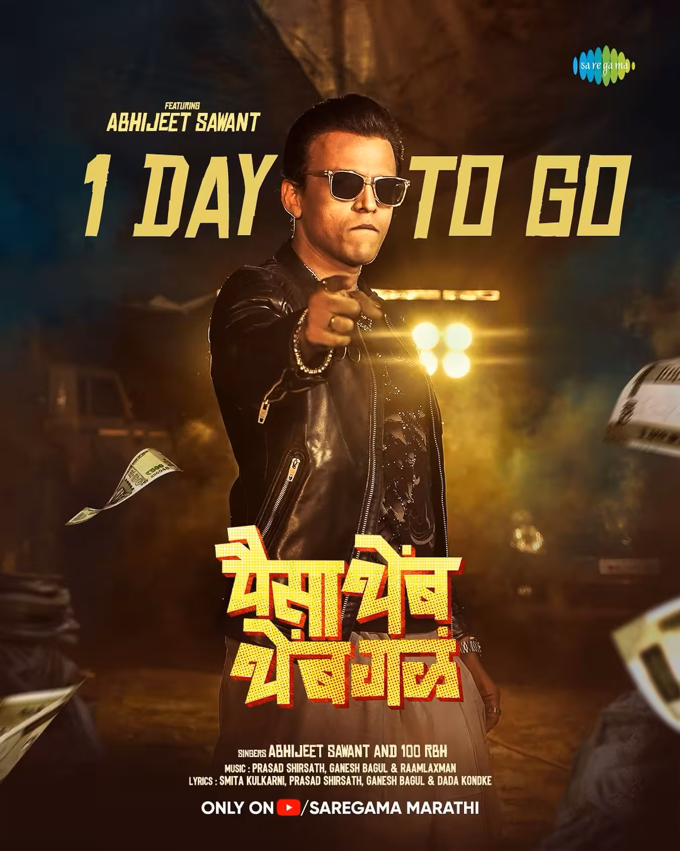 Abhijeet Sawant Ignites Excitement With New Post Celebrity singer shares vibrant visuals; fans await his next creative move eagerly indeed!