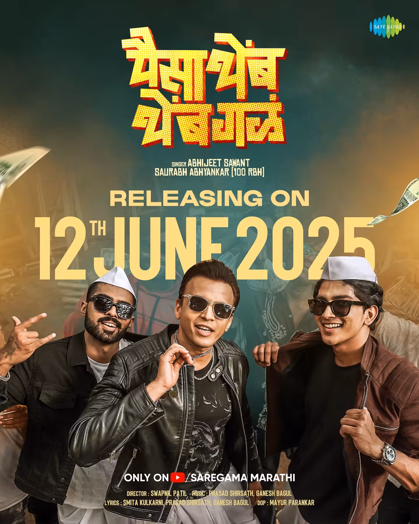 Abhijeet Sawant’s Paisa Thamb Thamb Gal Debuts Premiere on the 12th offers a vibrant musical blend by Sawant and crew—don’t miss it! Now!