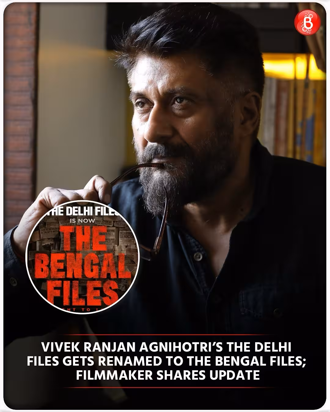Bollywood Trending Buzz