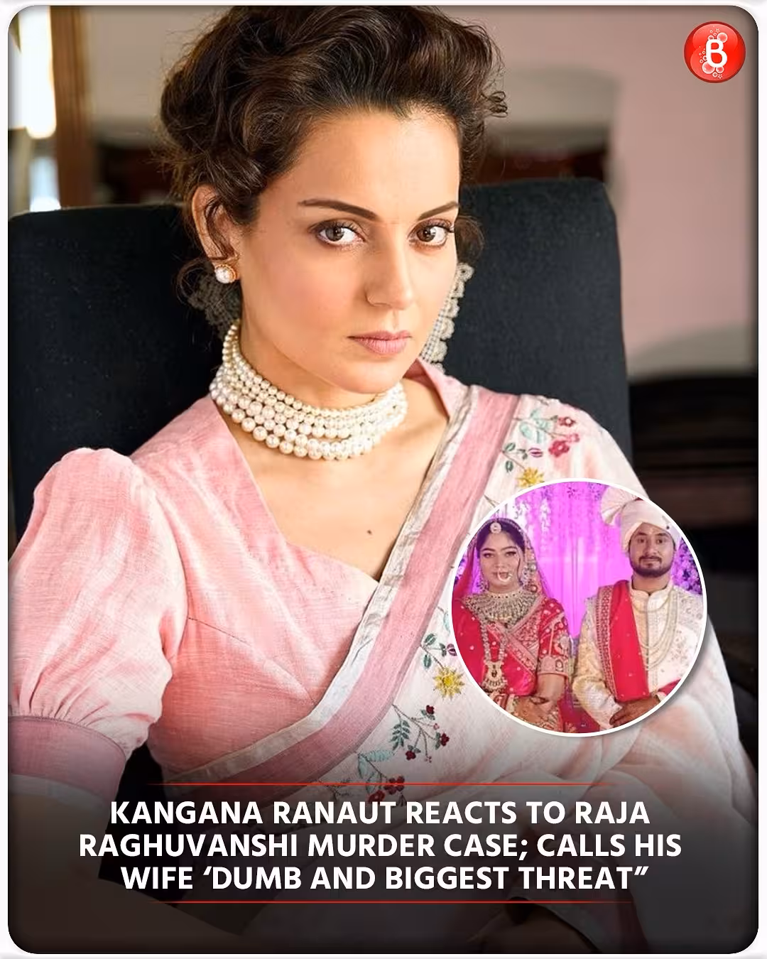 Bollywood Trending Buzz